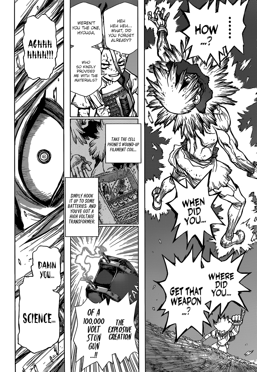 Page 3 of Chapter 82