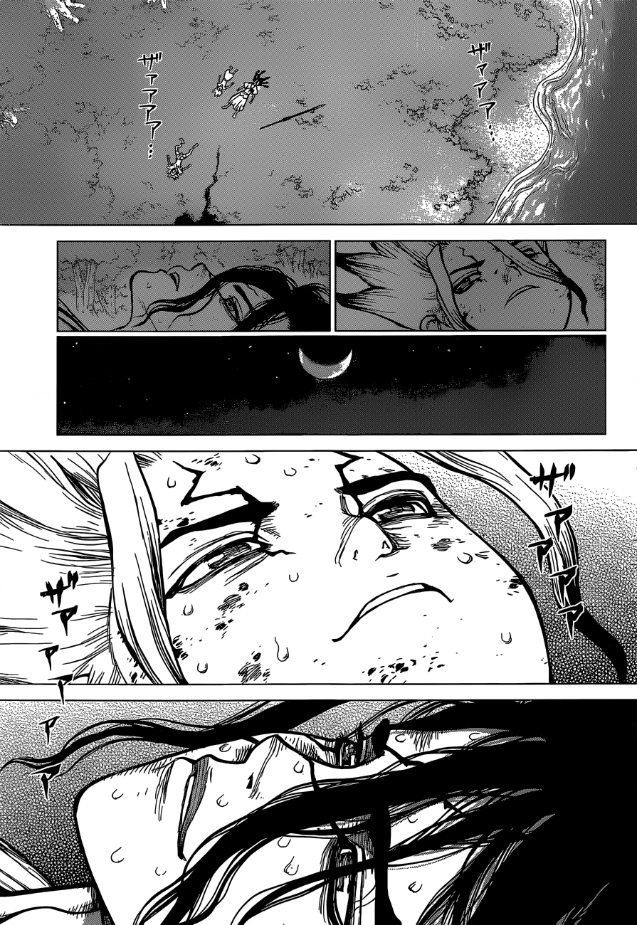 Page 4 of Chapter 82