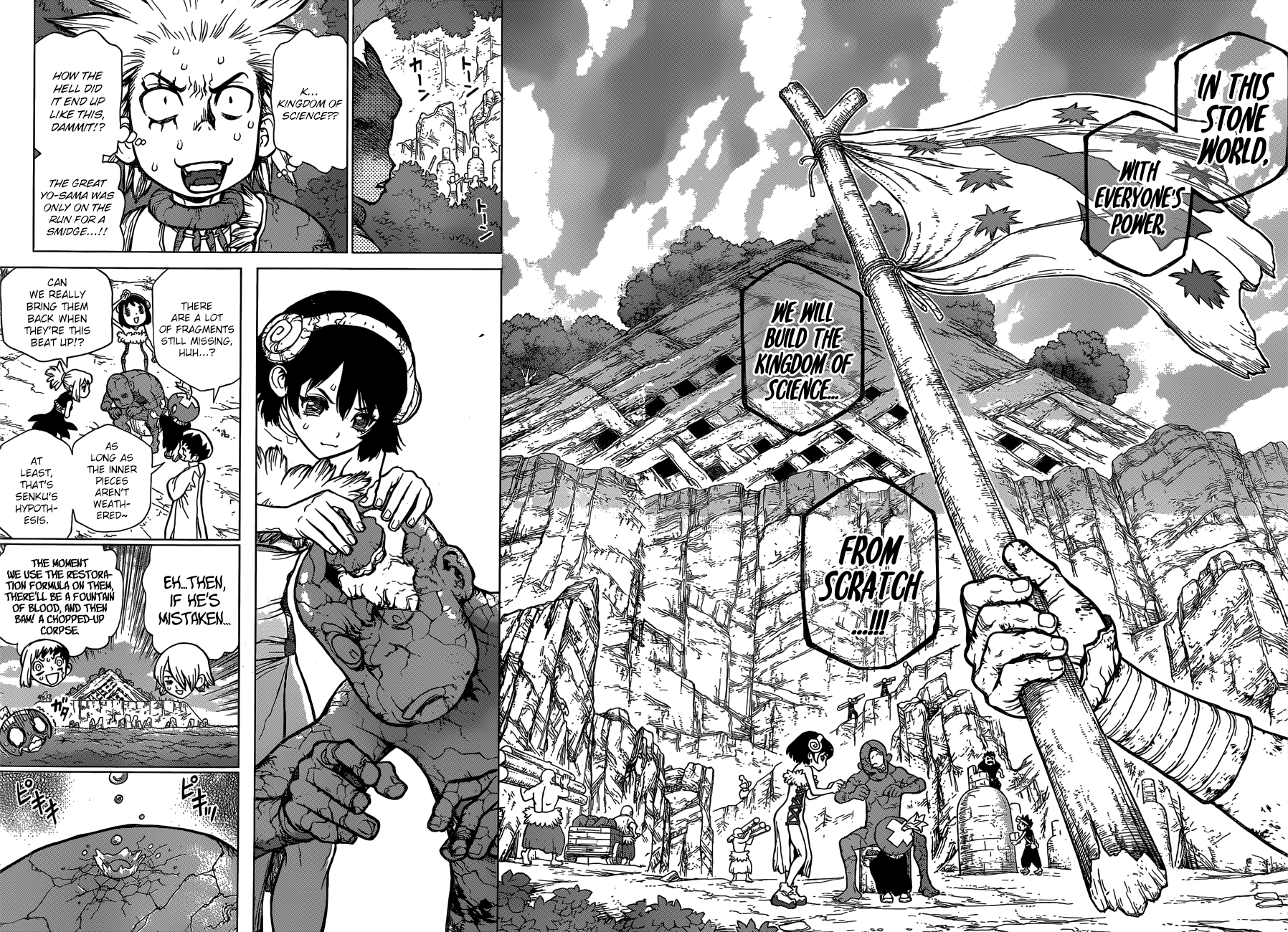 Page 9 of Chapter 82