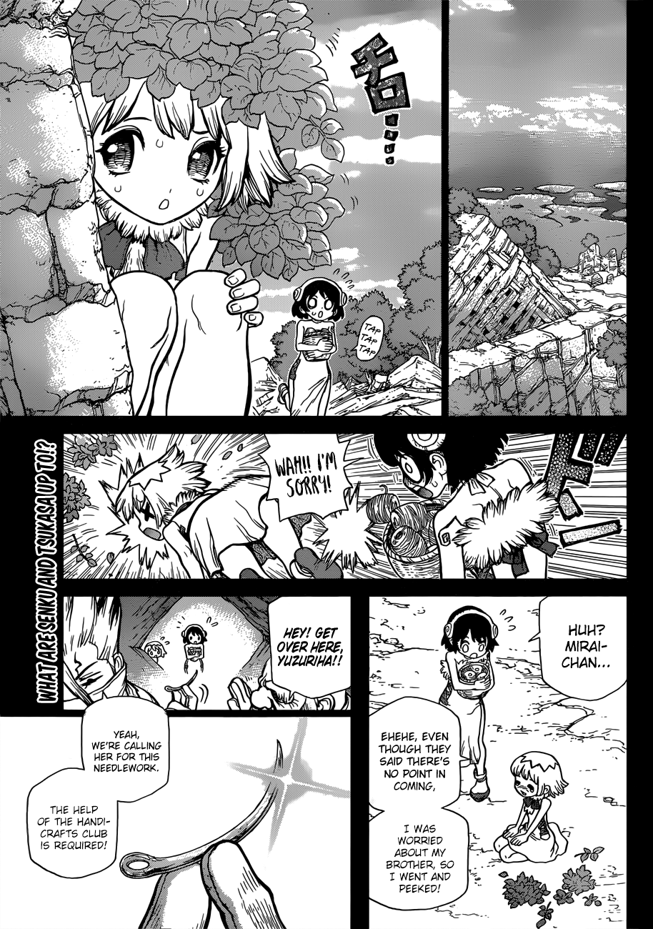 Page 5 of Chapter 83