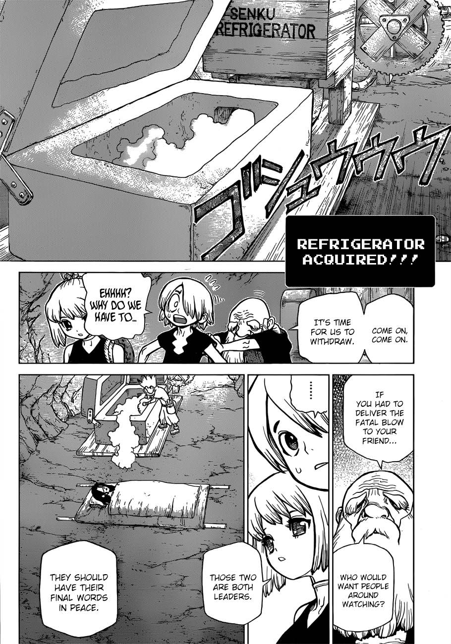 Page 16 of Chapter 83