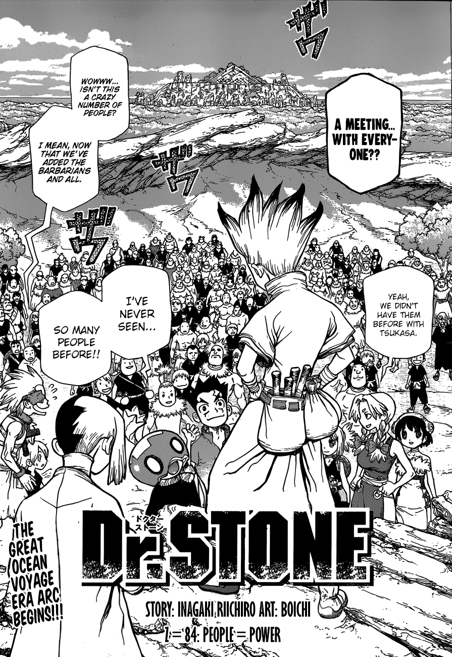 Page 1 of Chapter 84