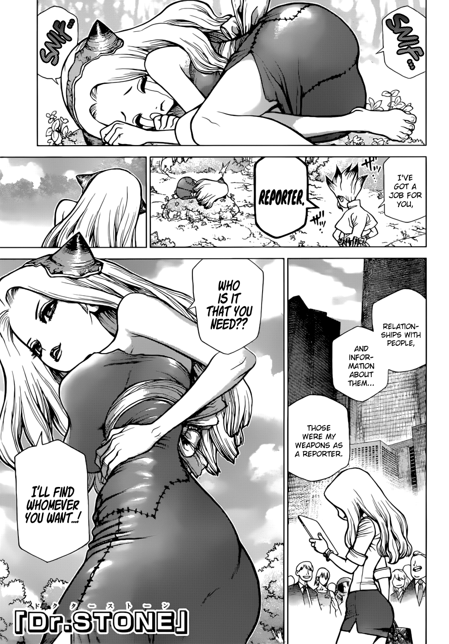 Page 1 of Chapter 85