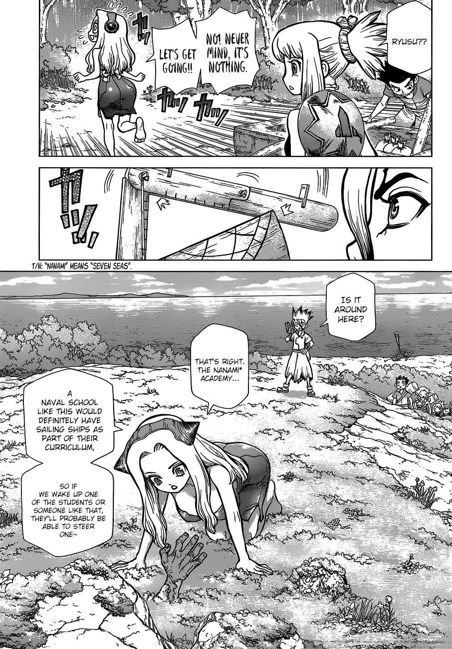 Page 6 of Chapter 85