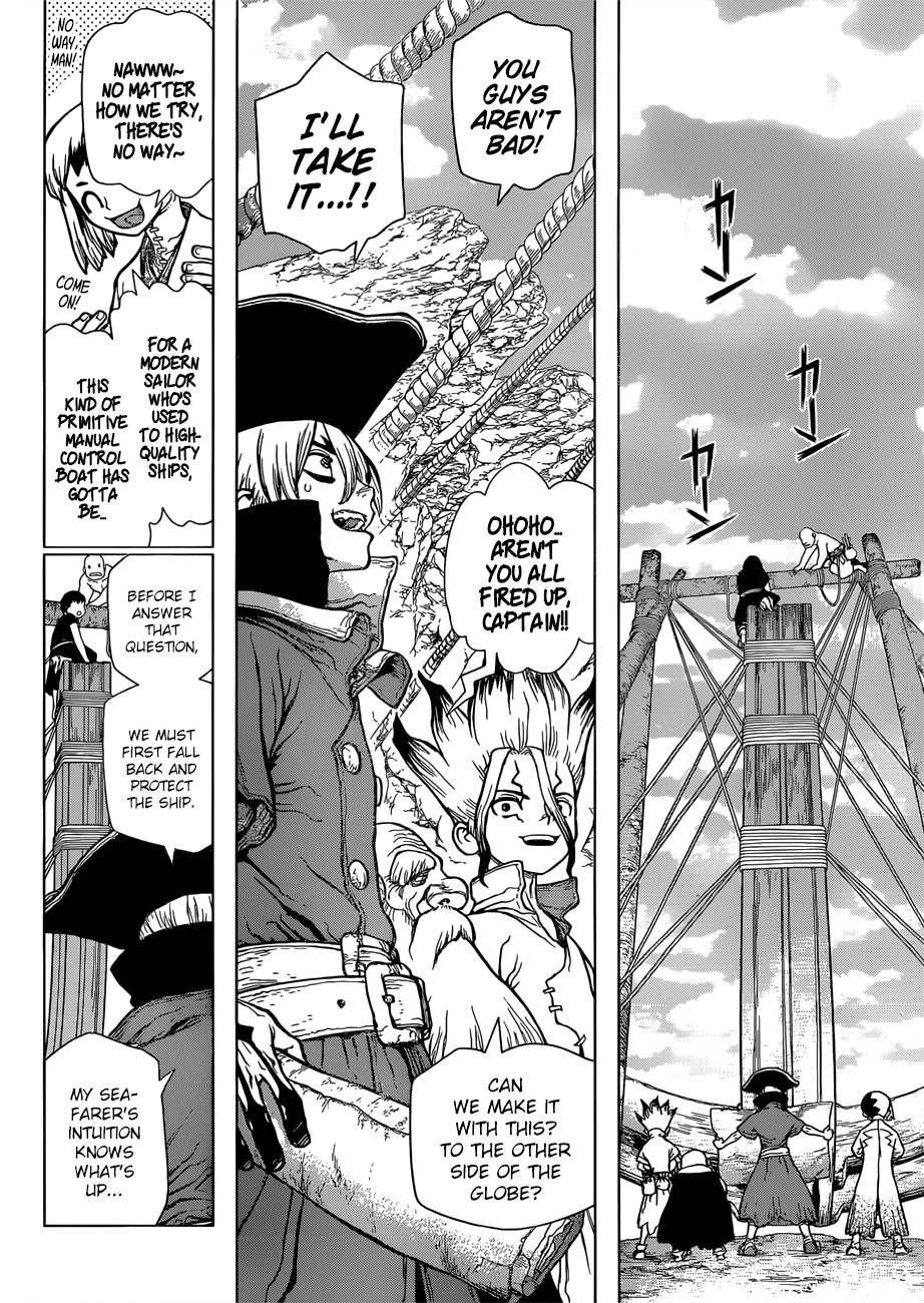 Page 14 of Chapter 85