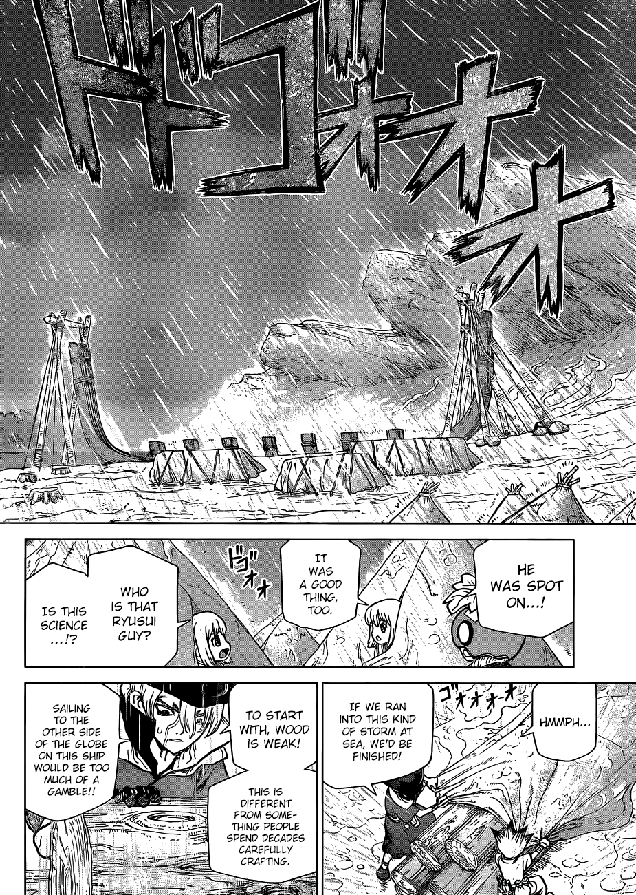 Page 16 of Chapter 85