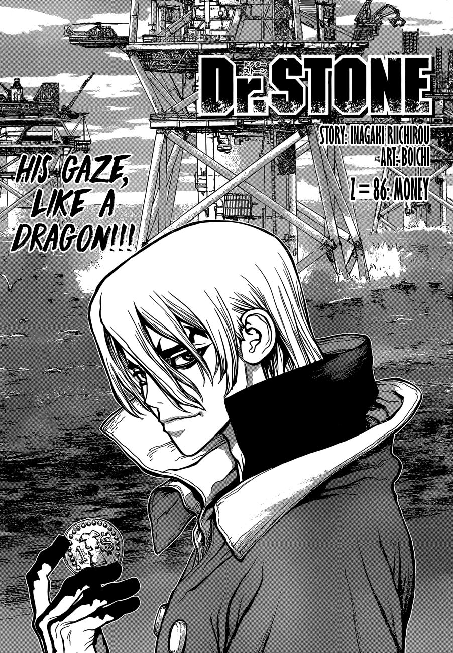 Page 1 of Chapter 86