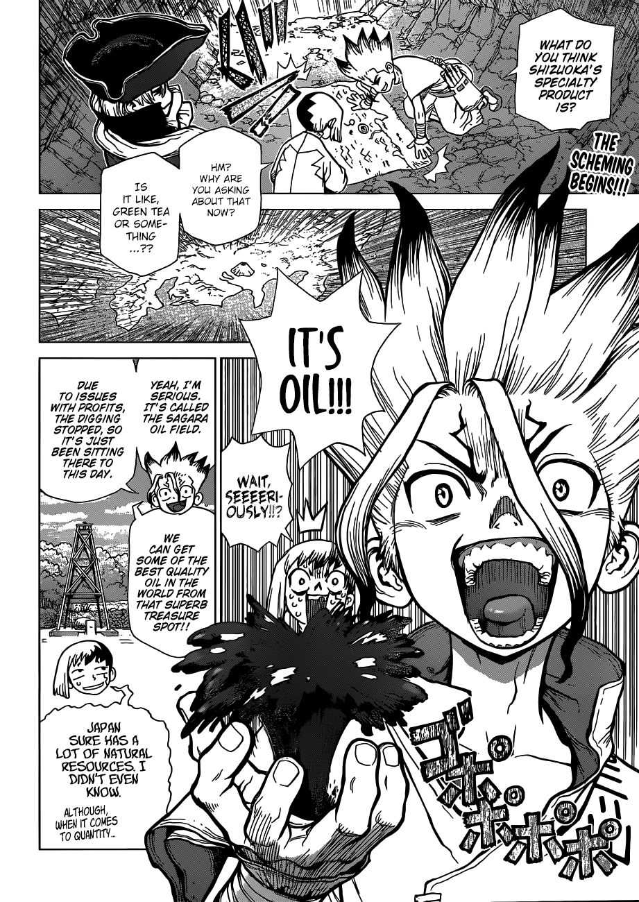 Page 3 of Chapter 86