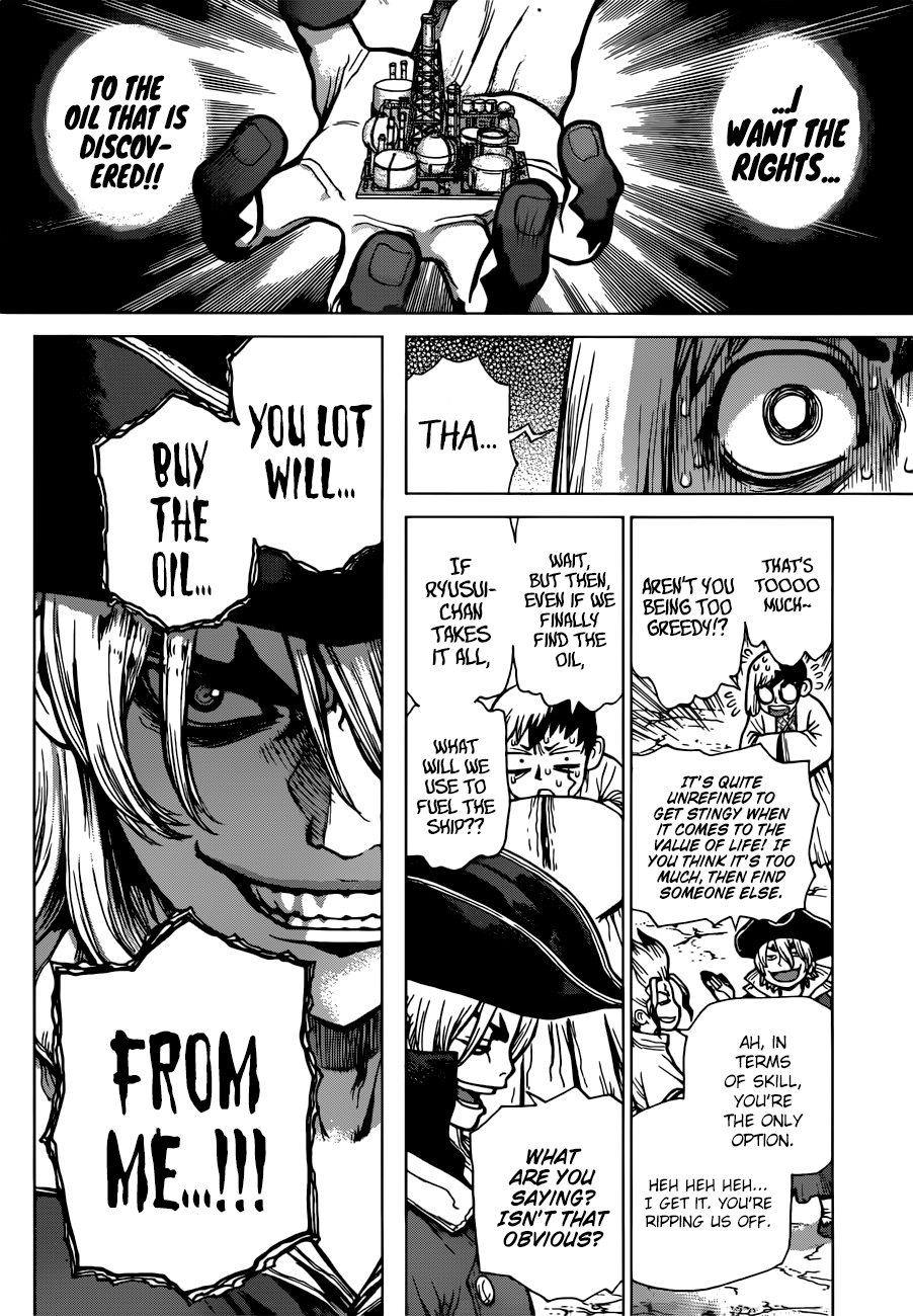 Page 5 of Chapter 86