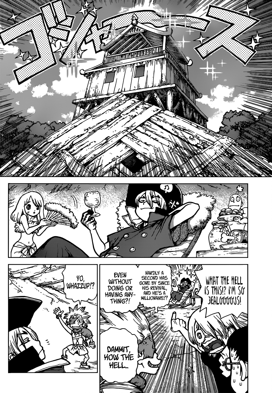 Page 7 of Chapter 86