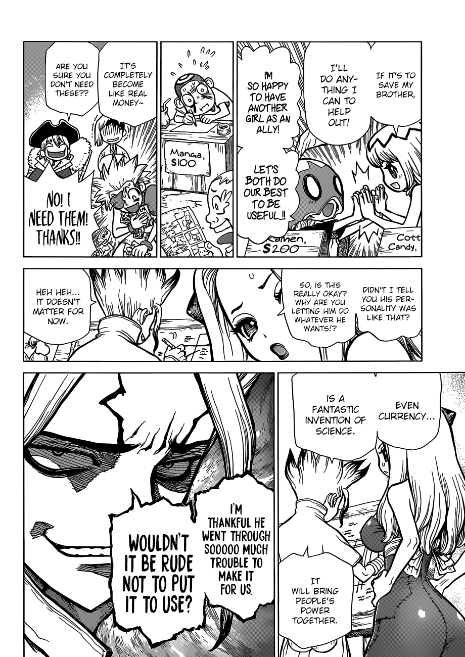 Page 9 of Chapter 86