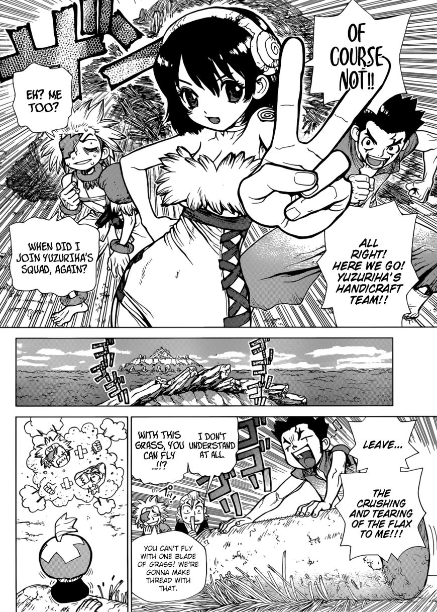 Page 6 of Chapter 87.1