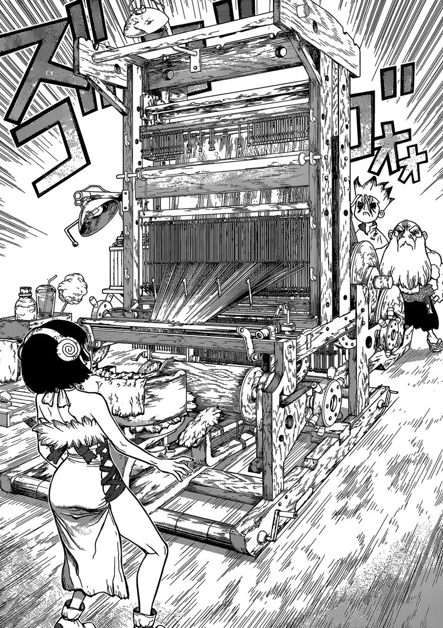 Page 10 of Chapter 87.1