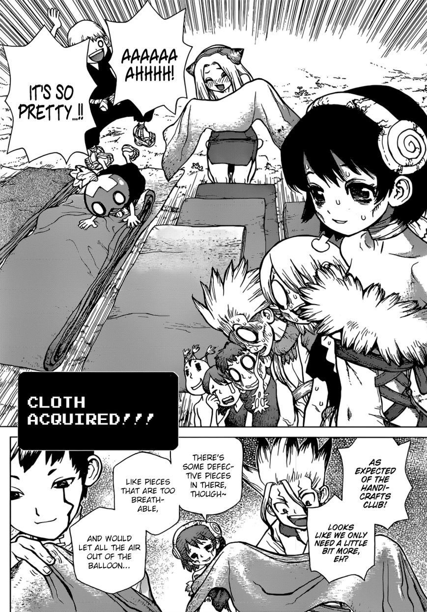 Page 12 of Chapter 87.1