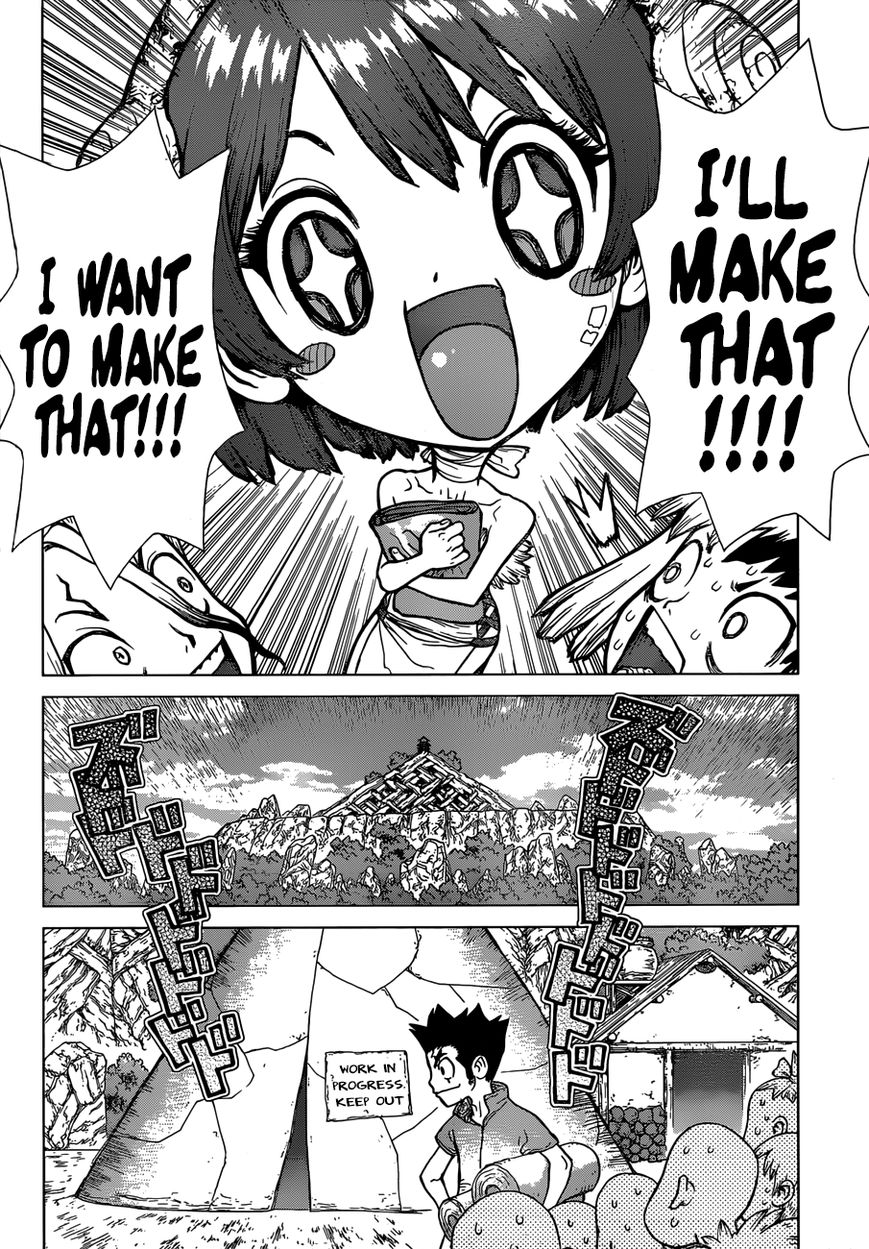 Page 14 of Chapter 87.1