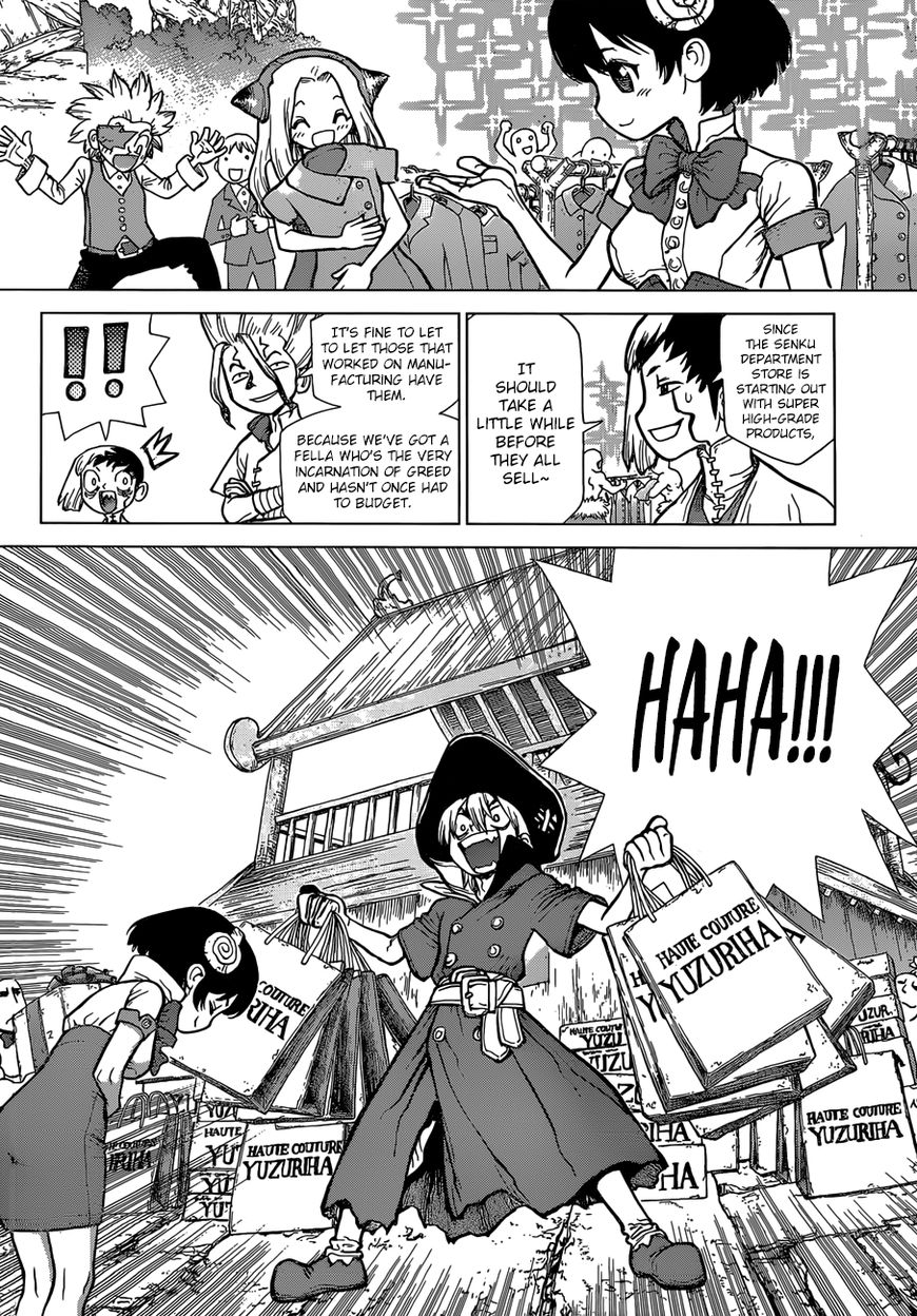 Page 18 of Chapter 87.1
