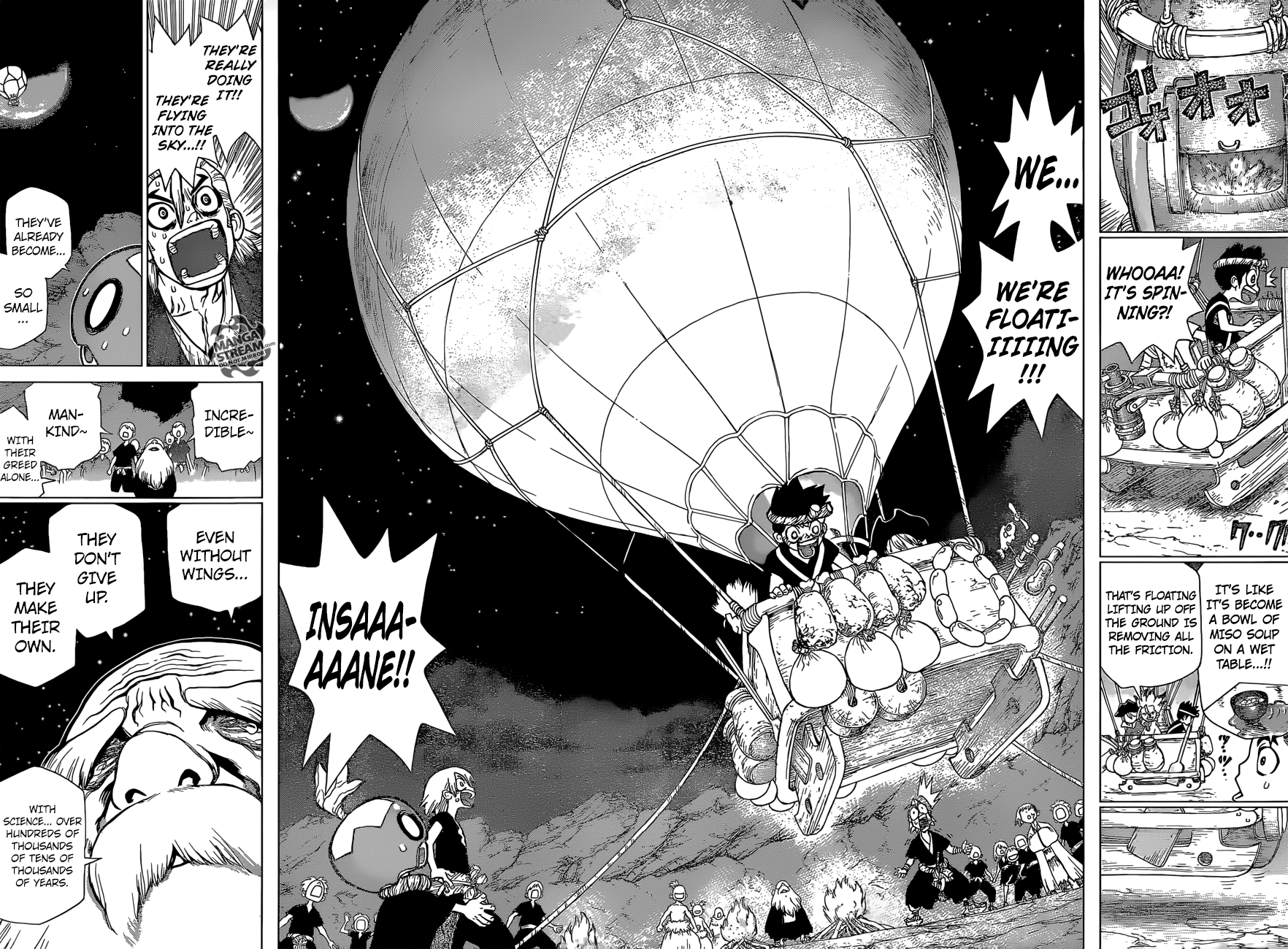 Page 14 of Chapter 88