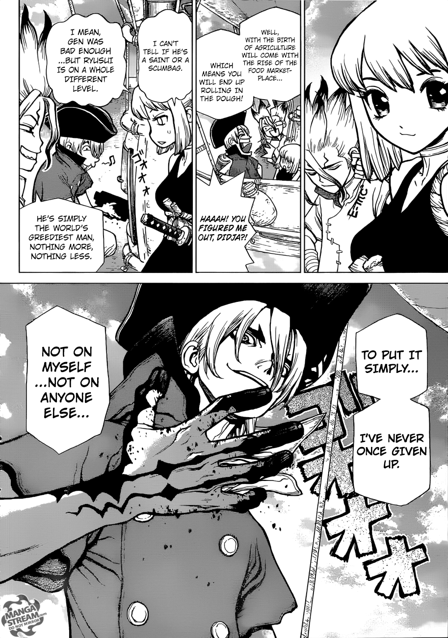 Page 16 of Chapter 90
