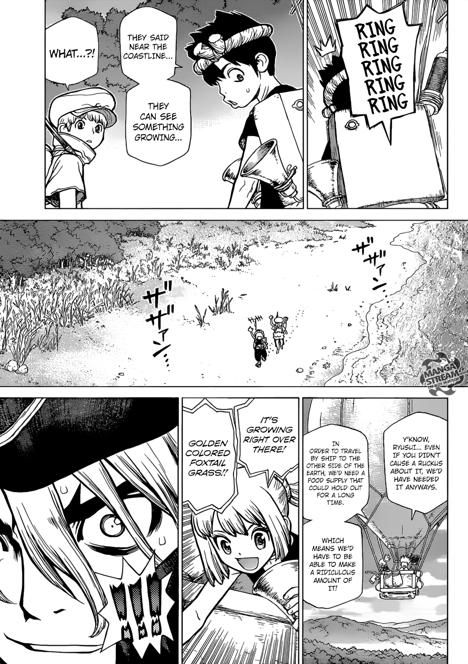 Page 17 of Chapter 90