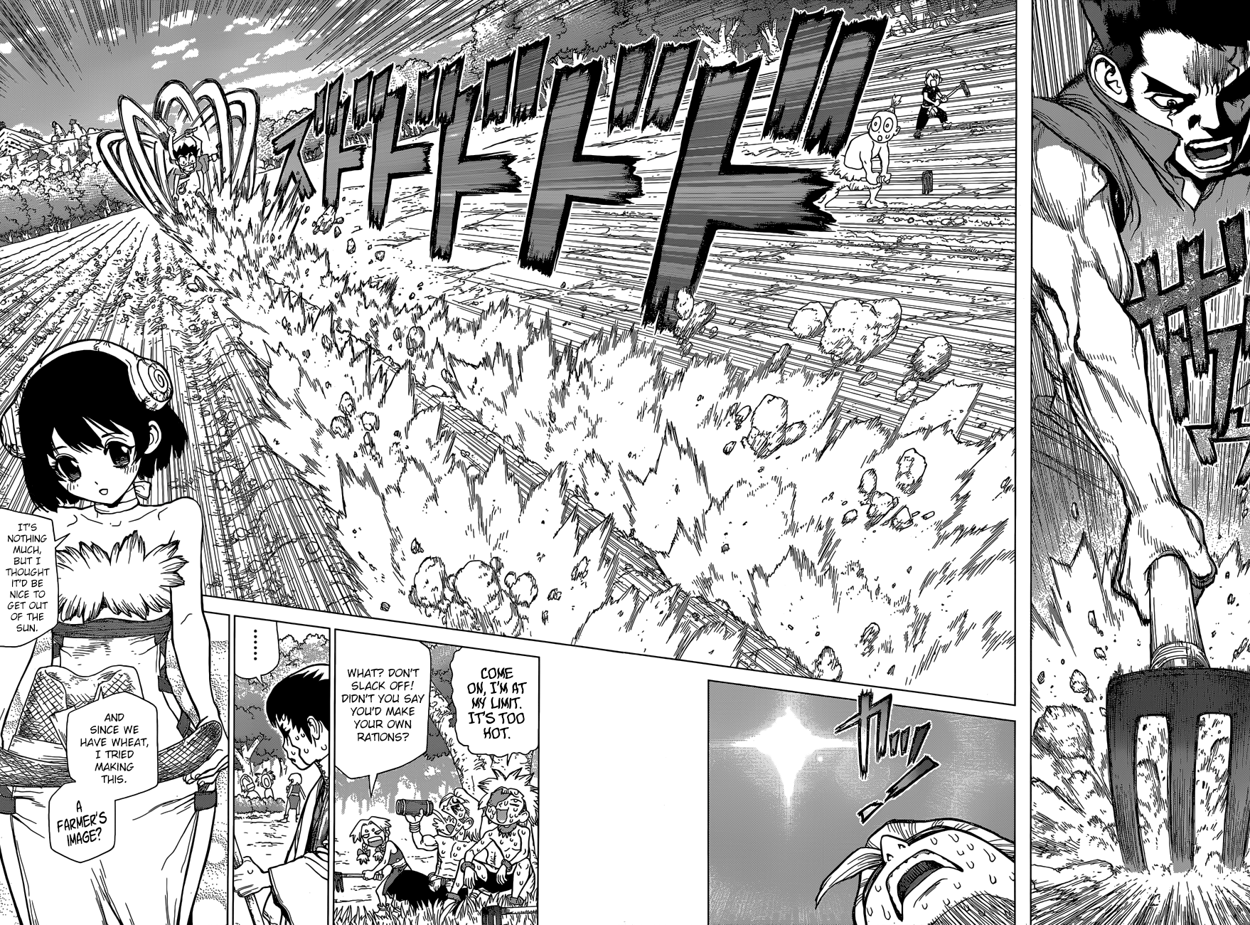 Page 7 of Chapter 91