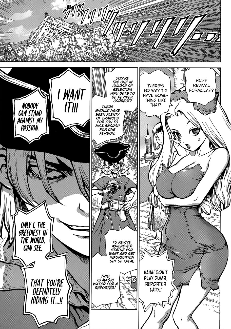 Page 4 of Chapter 92