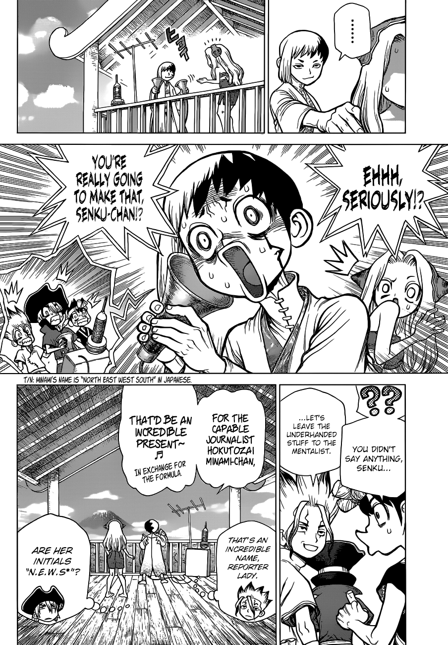 Page 5 of Chapter 92