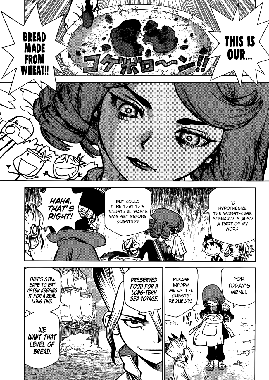 Page 12 of Chapter 92