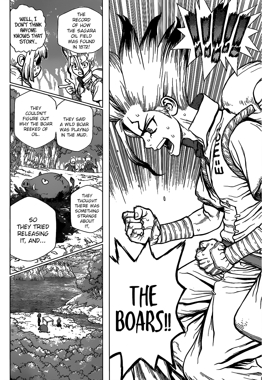 Page 17 of Chapter 94
