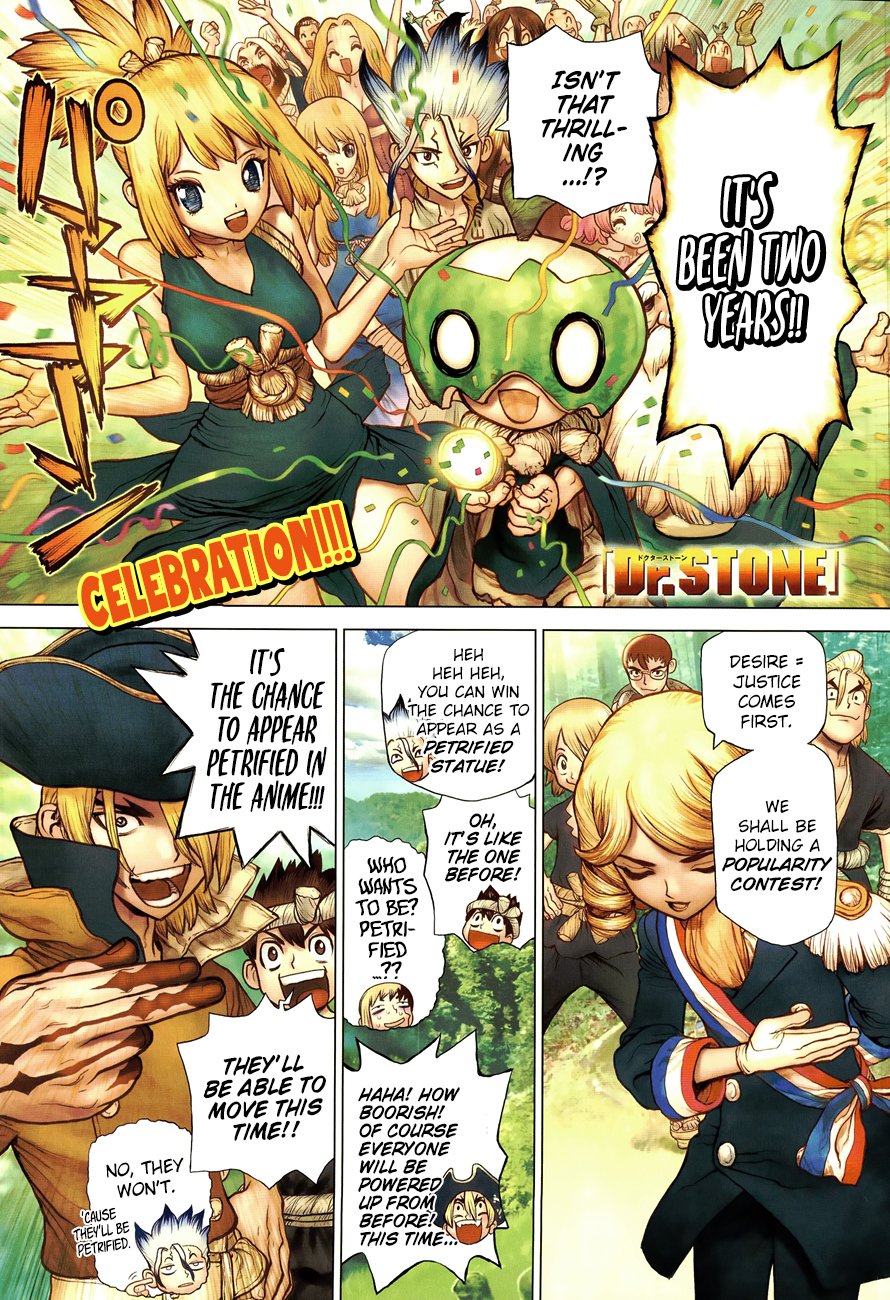 Page 3 of Chapter 95