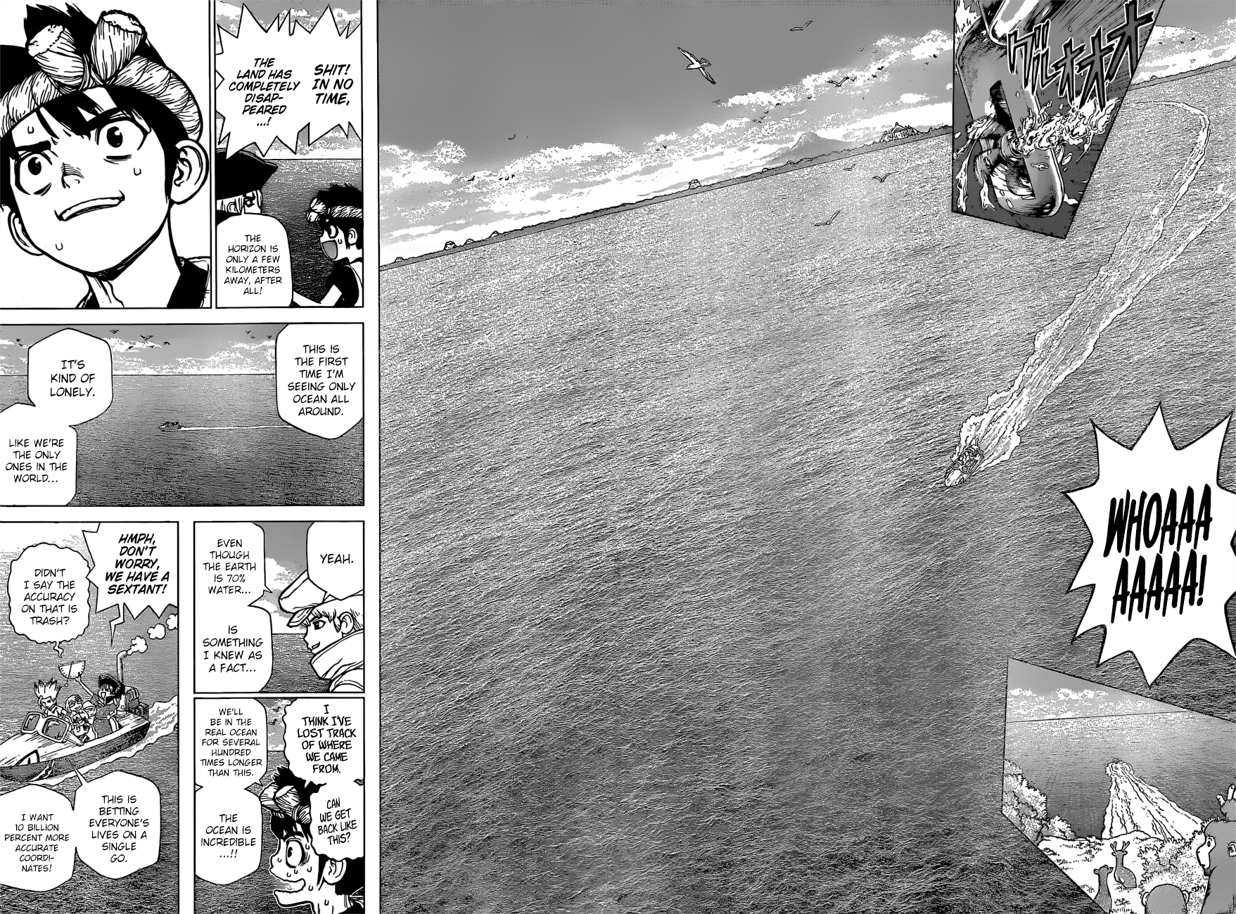Page 13 of Chapter 95