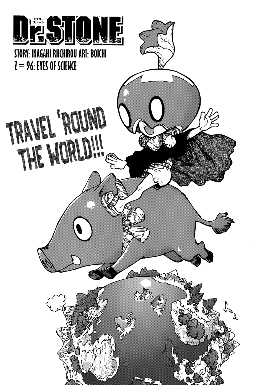 Page 4 of Chapter 96