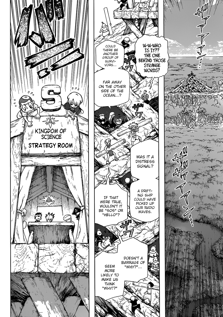 Page 5 of Chapter 96