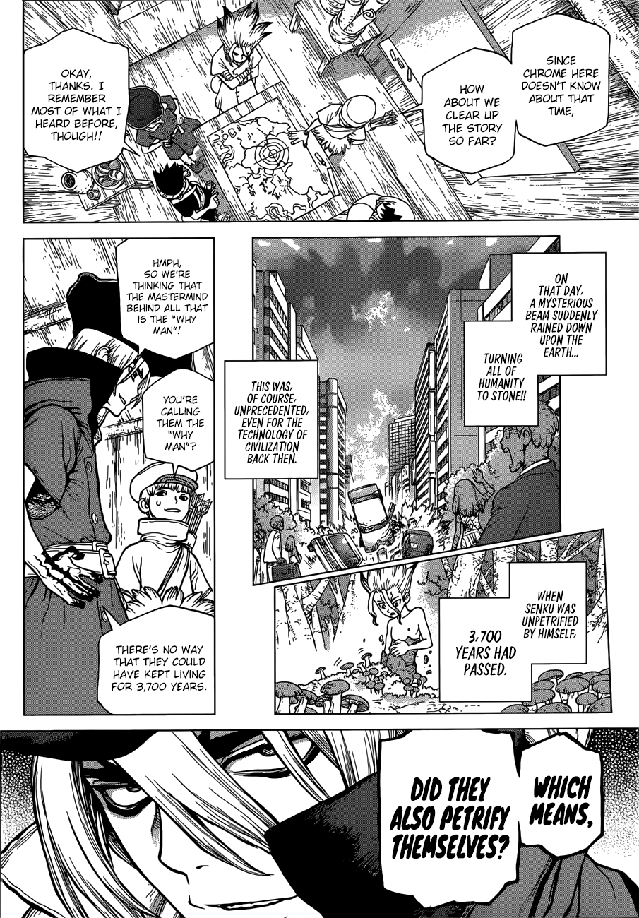 Page 7 of Chapter 96