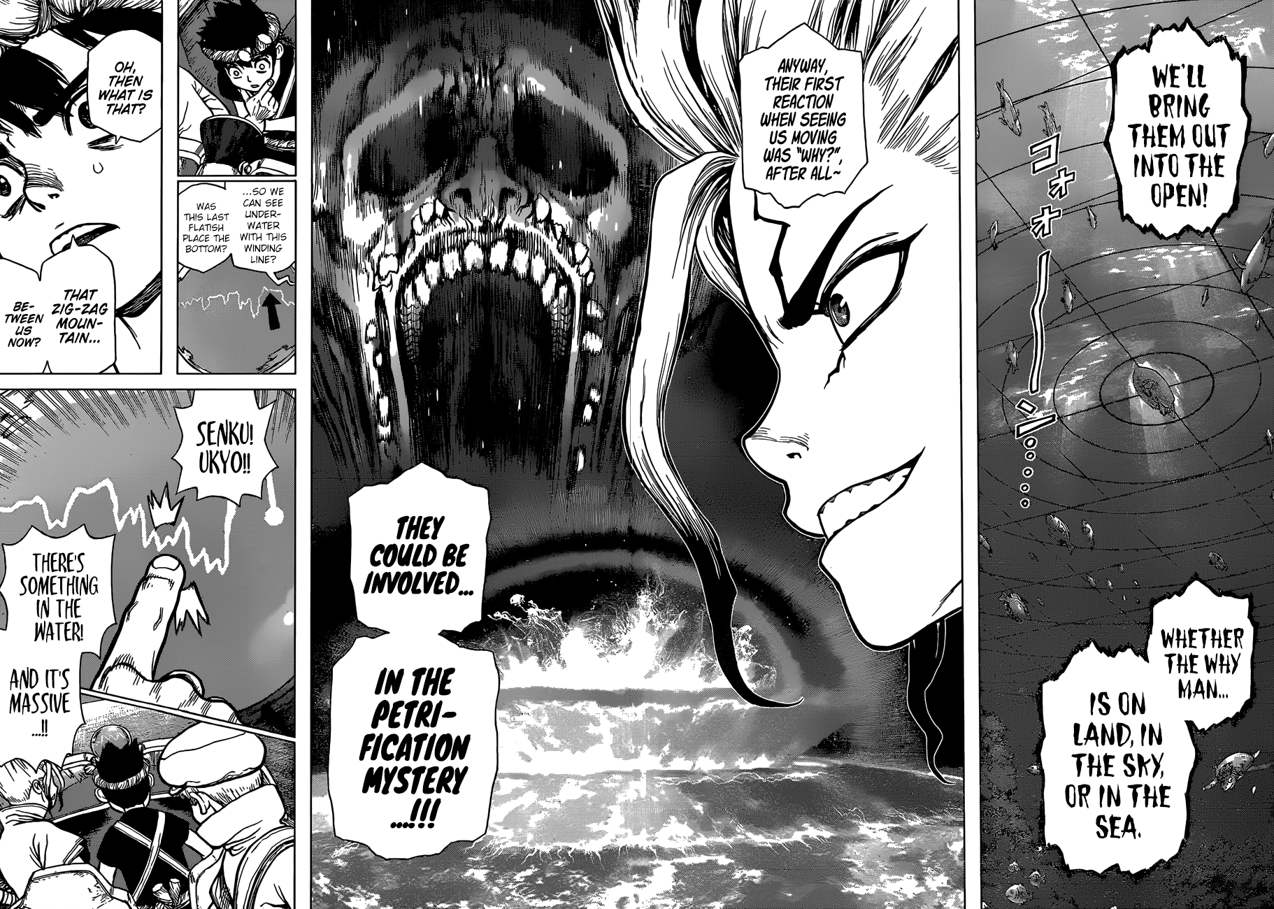 Page 17 of Chapter 96