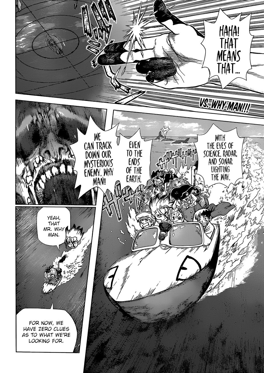 Page 3 of Chapter 97