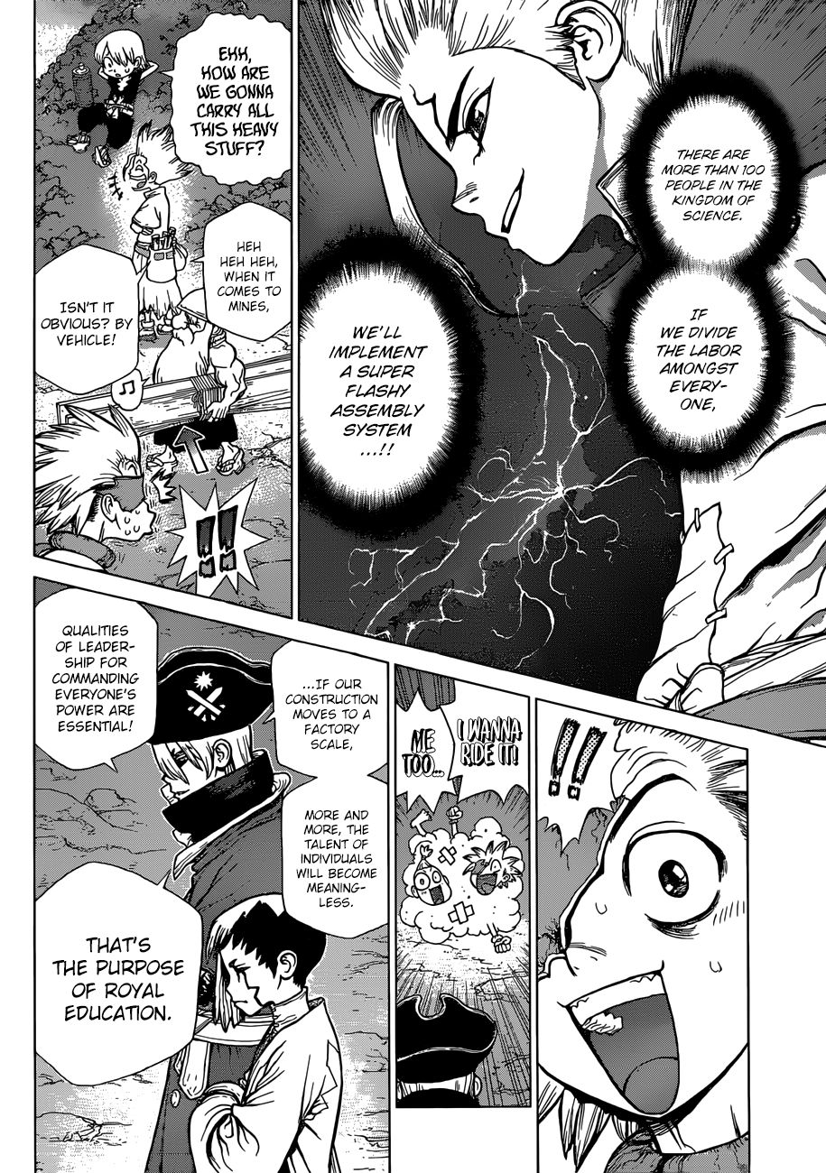 Page 17 of Chapter 97