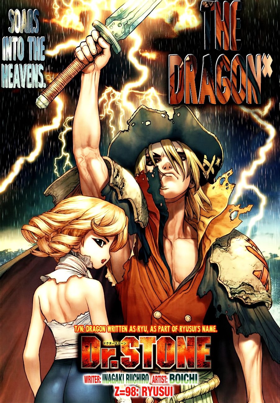 Page 1 of Chapter 98