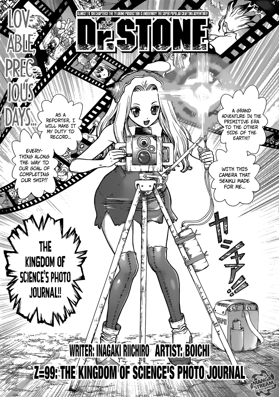 Page 1 of Chapter 99