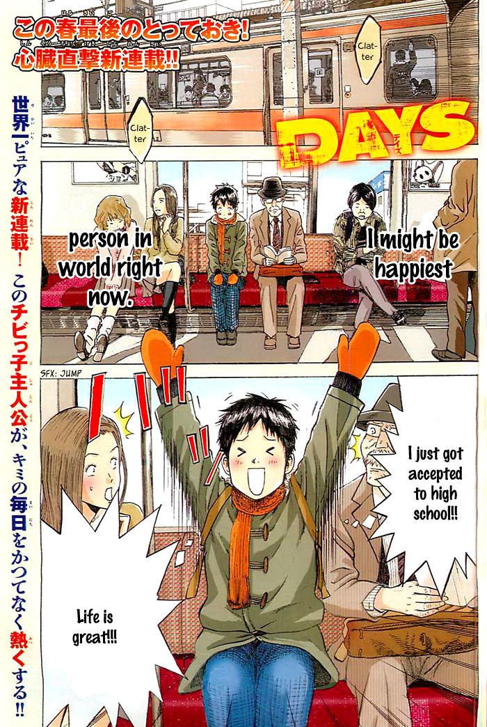 Page 1 of Chapter 1
