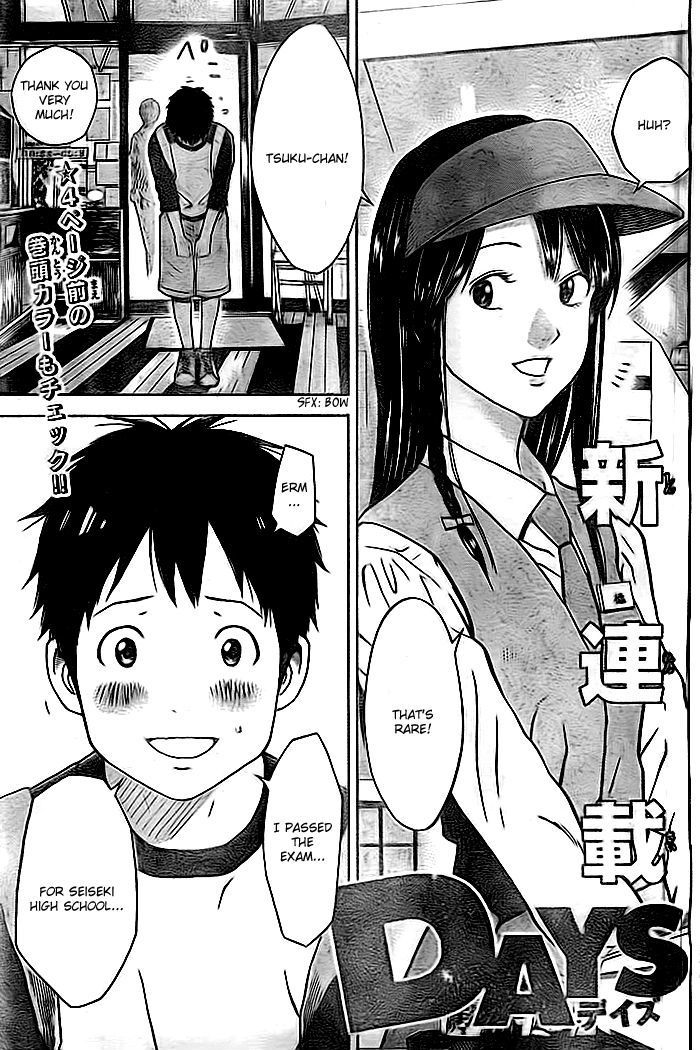 Page 4 of Chapter 1