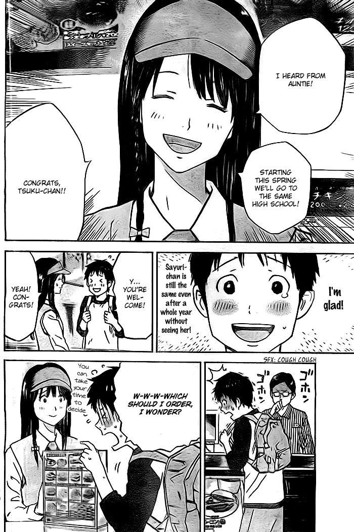 Page 5 of Chapter 1