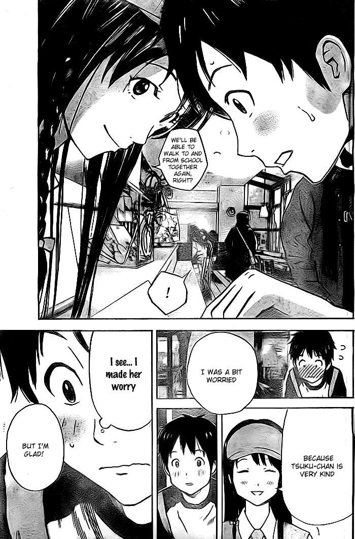 Page 6 of Chapter 1