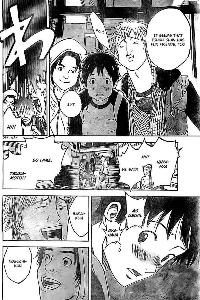 Page 7 of Chapter 1