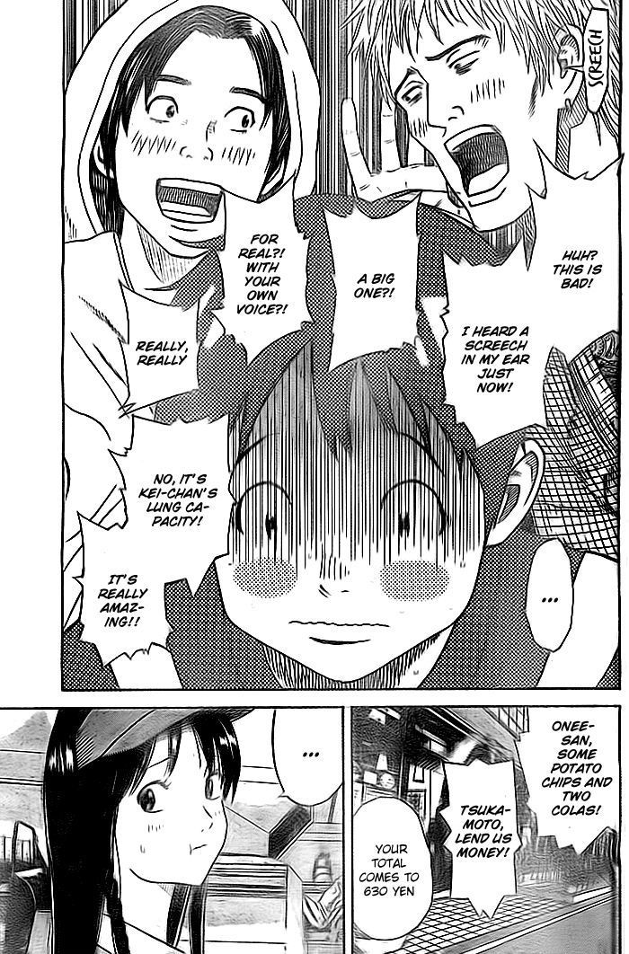 Page 8 of Chapter 1