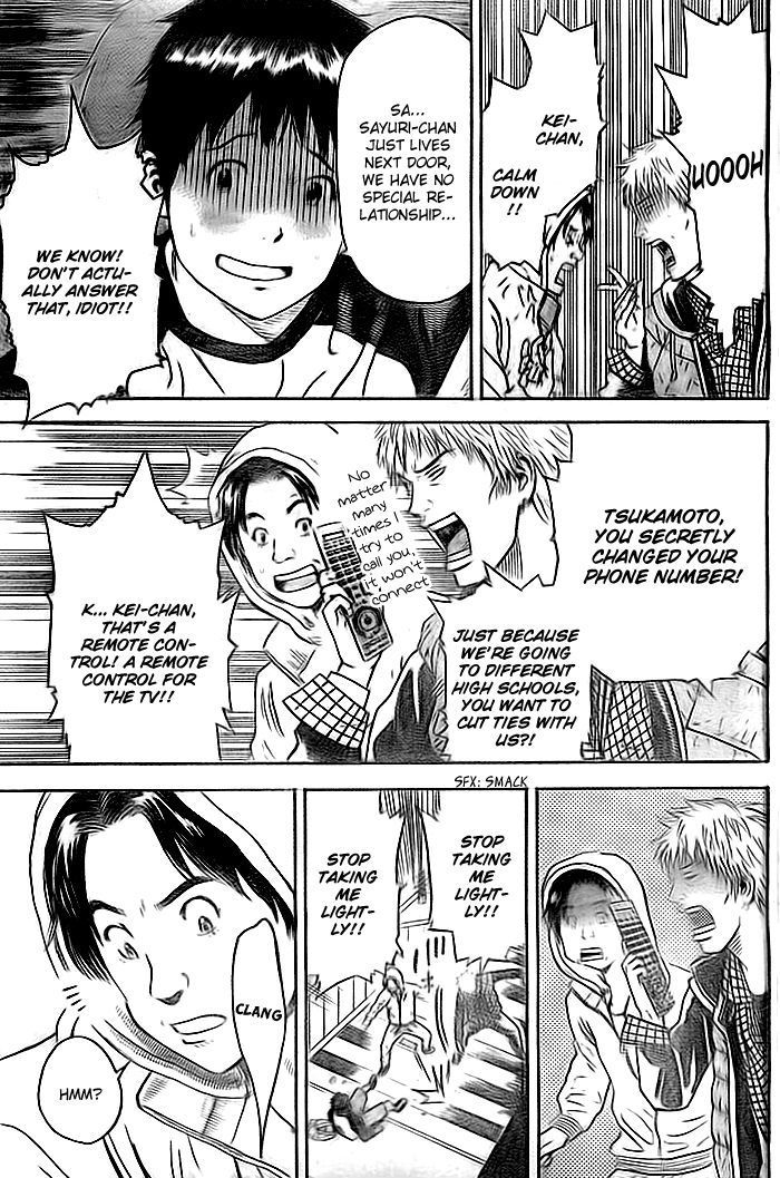 Page 10 of Chapter 1