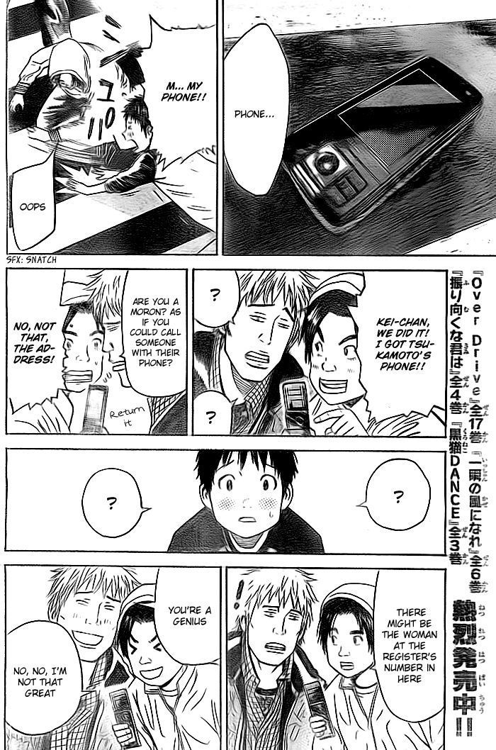 Page 11 of Chapter 1