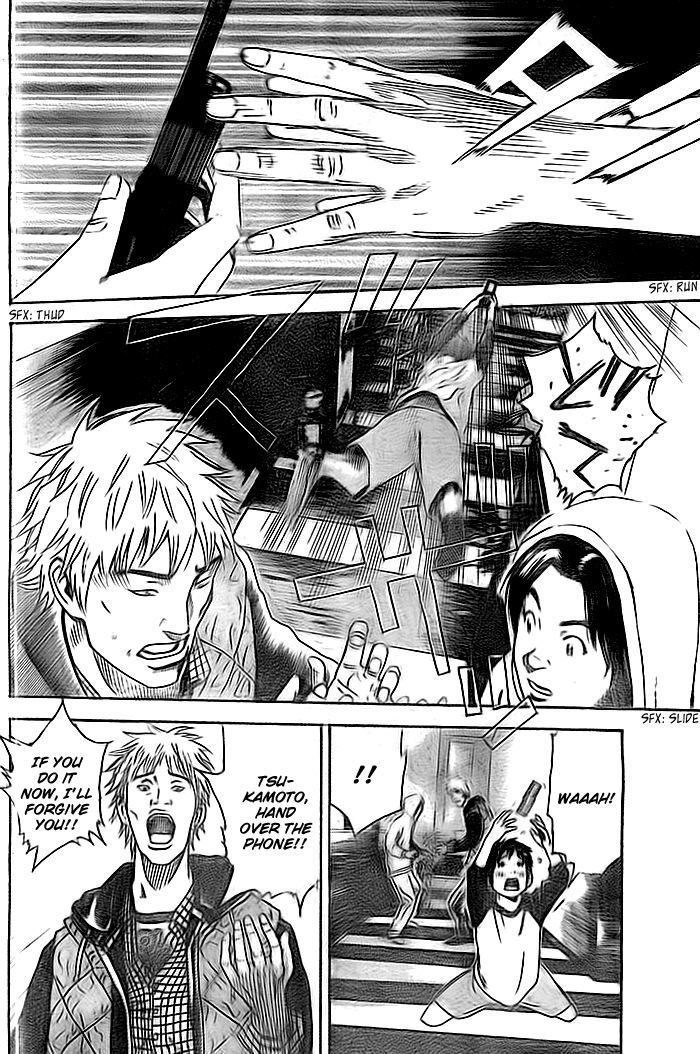 Page 13 of Chapter 1