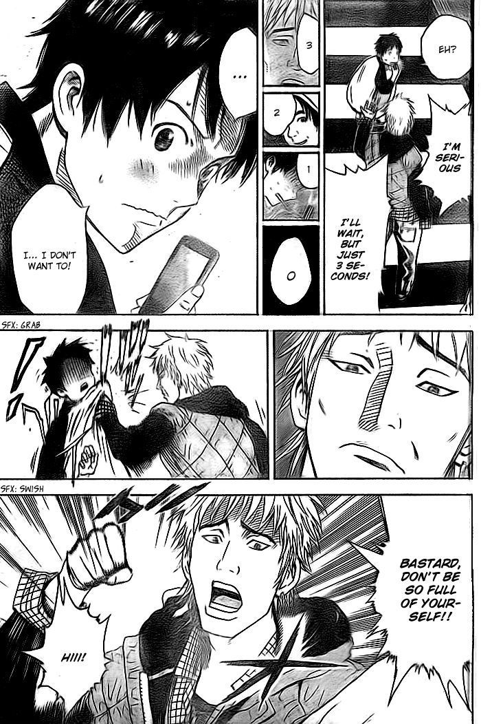 Page 14 of Chapter 1