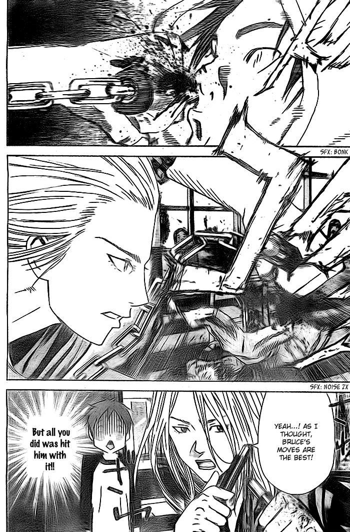 Page 17 of Chapter 1