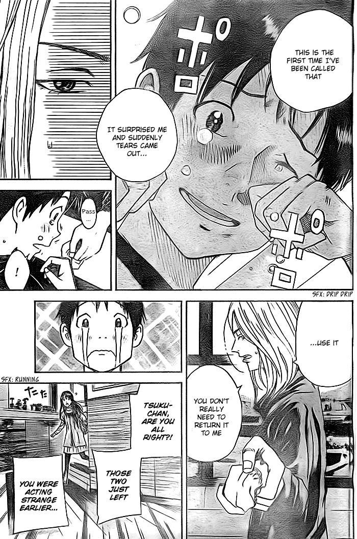 Page 20 of Chapter 1